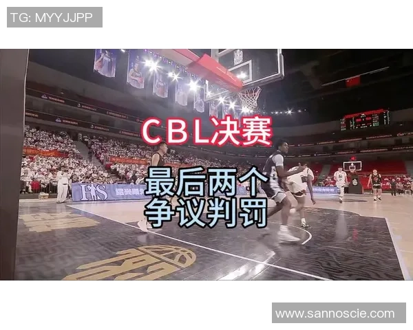 篮球热议：广州篮球队的比赛经验争议